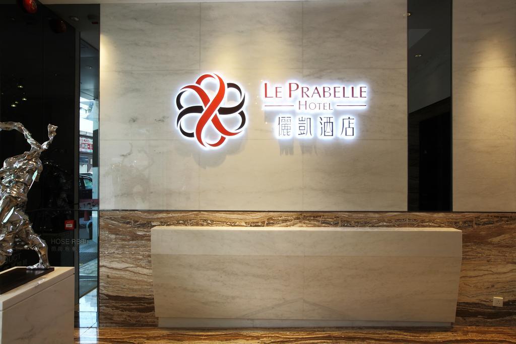 Le Prabelle Hotel Hong Kong Dış mekan fotoğraf